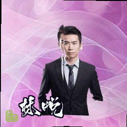 林悦