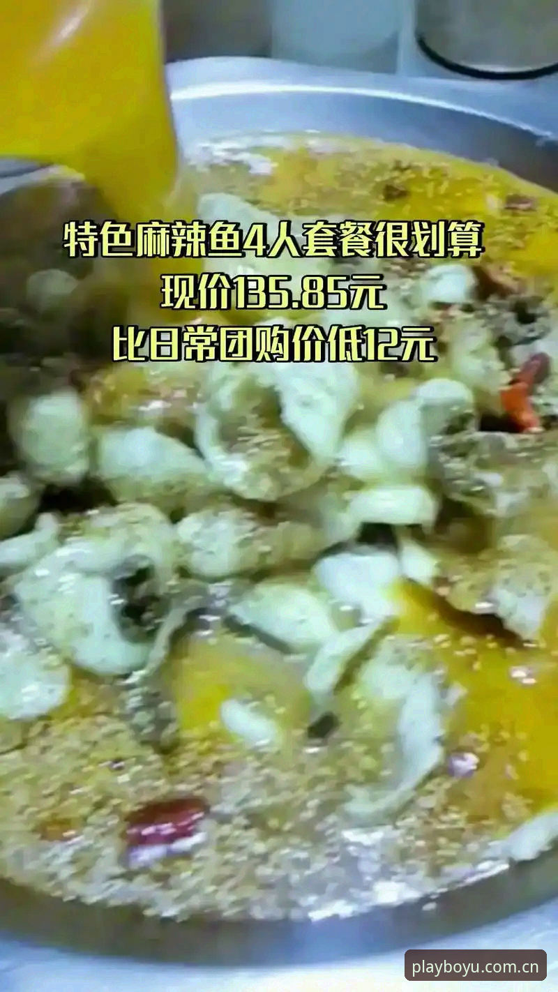博鱼娱乐平台 博鱼娱乐平台PC版与网页版全面对比:v2.3.0版本实测告诉你哪个更适合你