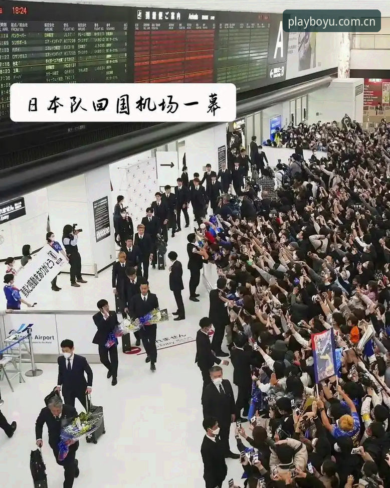 U17世界杯抽签结果解读：中国足球小将的卡塔尔之旅实用指南