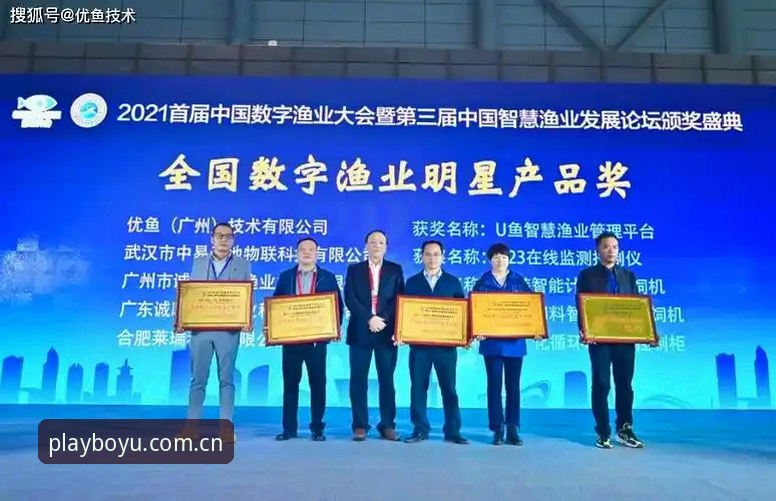 博鱼官方PC版与网页版全面对比：2026博鱼官方网址选择哪个更省心？